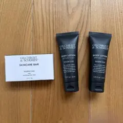 GILCHRIST & SOAMES WARM OAKボディローション2本と石鹸