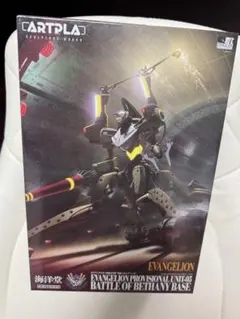 海洋堂 ARTPLA エヴァンゲリオン 仮設5号機