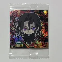 鬼滅の刃 シールウエハース 14 鬼舞辻無惨 スーパーレア