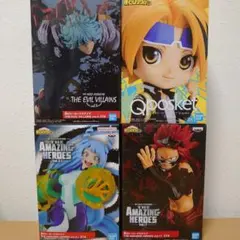 僕のヒーローアカデミアフィギュア4体セット
