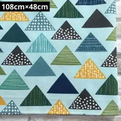 Item thumbnail for item c866b3eb-4d6f-4694-bce0-1939b44ef536