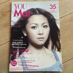 YOU & Mai 35 2009年3月号