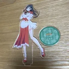 甘神さんちの縁結び 特製アクリルスタンド 当選品 甘神さんちの縁結び特製アクリルスタンド応募券 - メルカリ