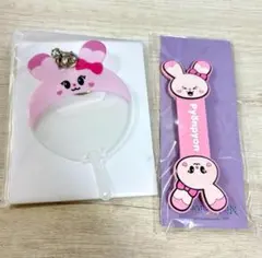 nizoo ピョンピョン ミイヒ セット
