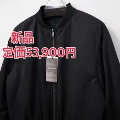 新品 定価53900円 スマートピンク リバーシブル MA-1 ブルゾン 緑