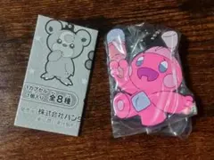 ［新品］カヌチャン：ポケモンラバーマスコット26［★］