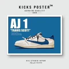トラヴィススコット フラグメントトデザイン エアジョーダン１ポスター