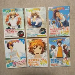 レッツラグーン 1巻～6巻全巻セット 個人保管美品