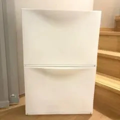 IKEA TRONES トローネス　収納　2個