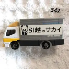三菱 ミニカー i（アイ） 8台セット Yahoo!オークション -「三菱 アイ ミニカー」(ミニカー) の落札