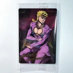 【ジョルノ】ジョジョの奇妙な冒険 ウエハース　カード