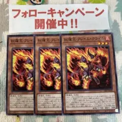 2025年最新】遊戯王初期ノーマルの人気アイテム - メルカリ