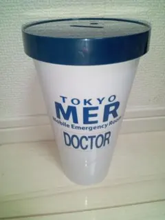 東京MER 蓋付きカップ