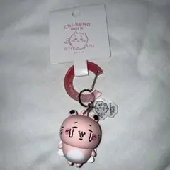 ちいかわパーク フィギュアキーホルダー (キメラ)