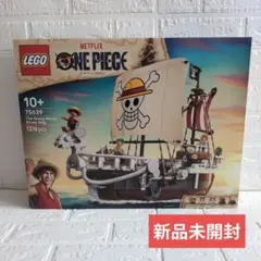 新品】THE MONSTERS Chasing Mermaids ラブブ 船 - メルカリ