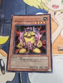 2025年最新】ガジェット le6の人気アイテム - メルカリ