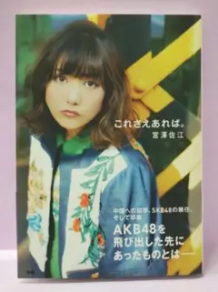 2025年最新】Chay サインの人気アイテム - メルカリ