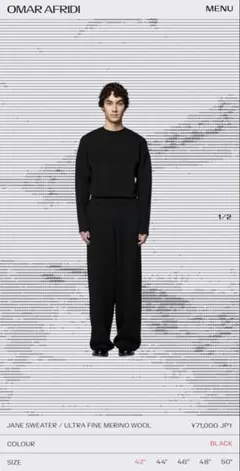 omar afridi JANESWEATER MERINO WOOL 25aw