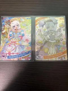 アイプリカード マクドナルドコラボ