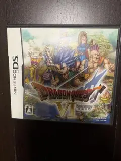 ドラゴンクエストVI ニンテンドーDS