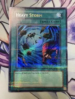 遊戯王 英語版 大嵐 パラレル - メルカリ