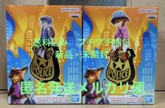ズートピア2 フィギュア　モニタートップフィギュア ニック＆ジュディ