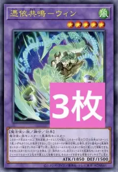 2026年最新】vジャンプ レッドアイズの人気アイテム - メルカリ