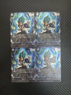 FB09 デュアルエボリューション　ベジータ　SR