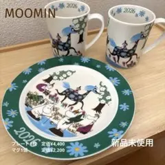 MOOMIN2026年 イヤーズプレート マグ 海馬ムーミンパパ海へいく - メルカリ