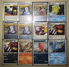 【状態未確認（出品優先）】 2009年 L1 ソウルシルバーコレクション まとめ