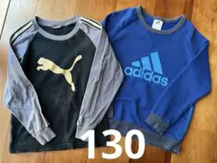 PUMA adidas 長袖　130