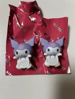 HIPPERS ヒッパーズ クロミ シークレット 2個 バラ売り可⭕️