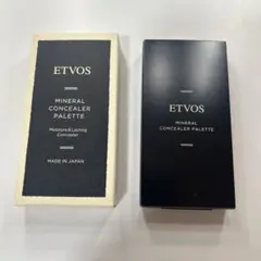 ETVOS ミネラルコンシーラーパレット ピンクベージュ