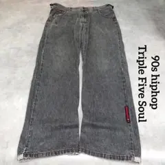 90s hiphop Triple Five Soul ブラック　デニム　極太のサムネイル