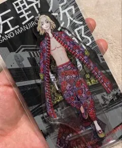 東京リベンジャーズ　アクリルスタンド　マイキー