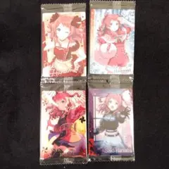 学園アイドルマスター　ウエハース　花海 咲季　4種4枚セット