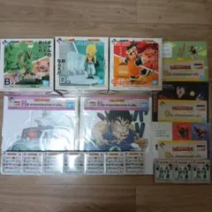 一番くじ　ドラゴンボール DRAGON HISTORY Ⅱ