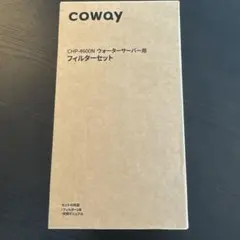 2026年最新】Coway 浄水器の人気アイテム - メルカリ