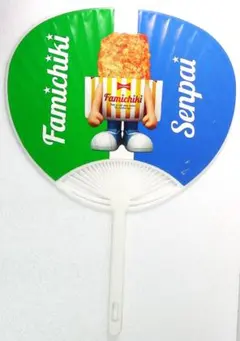 ⭐︎非売品⭐︎ファミチキ先輩コスチューム コスプレ 新品未使用　ハロウィン 2025年最新】ファミチキ先輩の人気アイテム - メルカリ