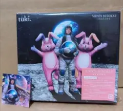 tuki. NIPPON BUDOKAN ～承認欲求爆発～ サコッシュ付き - メルカリ