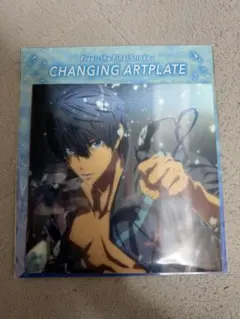 Free! チェンジングアートプレート