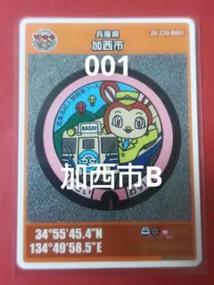 シマちゃん様 リクエスト 3点 まとめ商品