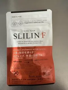 SLILINE F サプリメント 90錠 日本製 スリリンファイア 1袋 - メルカリ