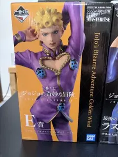ジョジョ一番くじ MASTERLISE E賞 ジョルノ・ジョバァーナフィギュアのサムネイル