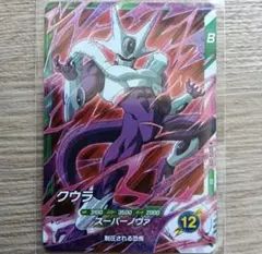 ドラゴンボールダイバーズ大会カード クウラ SDVTP-009 - メルカリ