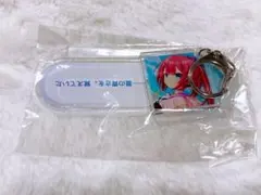 2026年最新】神山識 アクリルの人気アイテム - メルカリ