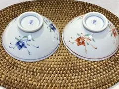 新品未使用品　有田焼 飯碗 2客セット 花柄 夫婦茶碗　482のサムネイル