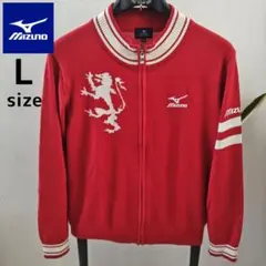 【MIZUNO THE OPEN】メンズウエア ジップアップセーター　Ｌ