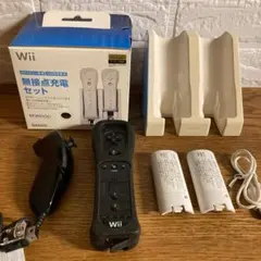 【動作確認済】無接点充電セット Wiiリモコンプラス ヌンチャク SANYO
