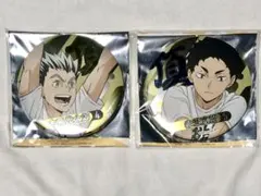 ハイキュー‼︎ 合同練習会2021 デコレクション缶バッジ　木兎＆赤葦